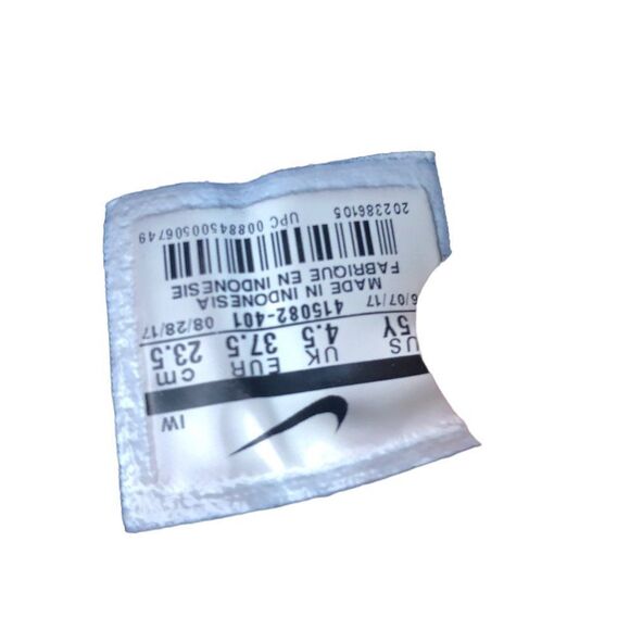 2017 Nike Air More Uptempo Obsidian Size 5 - Picture 2 of 16